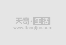 网上股票配资平台:助您轻松撬动资本杠杆